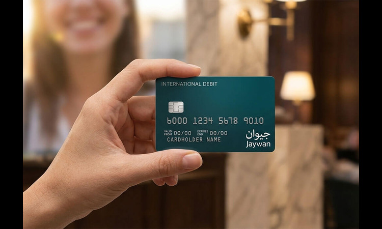 UAE Jaywan Card Guide: Benefits, Partner Banks, Travel Perks and How to Apply
